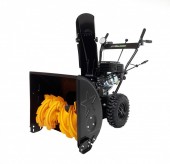 ProGarden 46510002196WL ProGARDEN FB5665E freza de zapada 56 cm, 6.5CP, pornire electrica