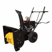 ProGarden 46510002212E Freza de zapada ProGARDEN FB5670E 55 cm motor Loncin 7CP pornire electrica