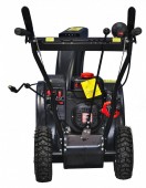 ProGarden 46510002212W ProGARDEN FB5670M freza de zapada 55 cm, 7CP, pornire la sfoara