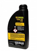 ProGarden 48100FLUID10W30 ProGARDEN PRO-10W30 Ulei motoare 4 timpi, ambalaj plastic 1L