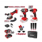 Raider 030255 Set polizor , bormasina si pistol impact cu acumulator 2x2Ah,casti bluetooth in trusa