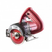 Raider 052111 Fierastrau circular multifunctional Raider RD-CS28, disc 110mm, putere 1480W 