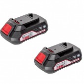 Raider 075545 Trimmer cu 2 x acumulator Raider RDP-SCBC20, 2x20 V, diametru taiere 300 mm, Li-Ion