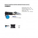 Refractometru pentru antigel si lichid baterie JBM JB-52963