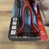 Strend Pro SK-2110246 Foarfeca pentru gradina, Strend Pro Premium P2373, max 16mm, lungime 210 mm