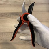 Strend Pro SK-2110246 Foarfeca pentru gradina, Strend Pro Premium P2373, max 16mm, lungime 210 mm