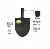 TOP GARDEN 380443 Lopata fara coada 220x425mm, 0,8Kg, TopGarden