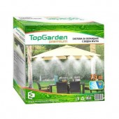 TOP GARDEN 380900 Kit pulverizator pentru terase Topgarden, lungime 7.5m