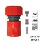 TOP GARDEN 380954 Conector furtun 1/2