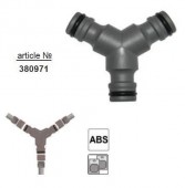 TOP GARDEN 380971 Splitter furtun cu 3 cai, TopGarden