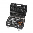 Trusa tubulare Gadget 339007, Crom Vanadium, 1/4 & 1/2