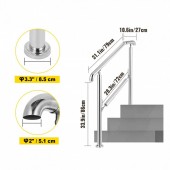 VivaTechnix BXGLTFS3BDLZ00001V0 Balustrada inox pentru 2 sau 3 trepte Vivatechnix, Inaltime 86 cm, lungime 106 cm, pozitii reglabile