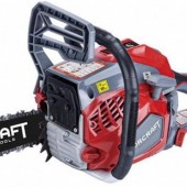 Worcraft SK-114294 Fierastrau cu lant pe benzina Worcraft GCS52-20D, putere 2 kW, 50 cm